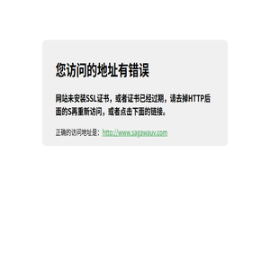 东莞市佐川油墨科技有限公司