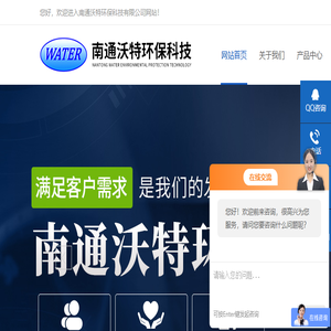 美国NK综合气象测定仪