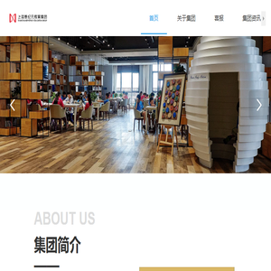 上海新纪元教育集团