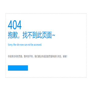 嘉善益弘机械制造有限公司