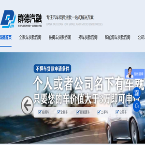 一站式教育培训课程学习