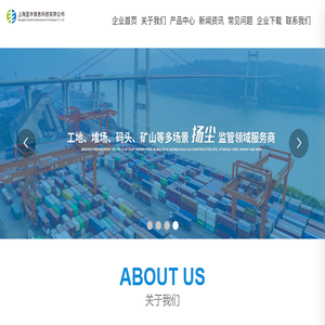 汕头市华一玩具实业有限公司