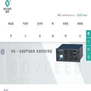 台车炉,回火炉,淬火炉