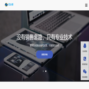 合肥抖音代运营