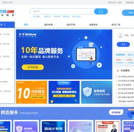 卧涛网(WOTAO.COM)