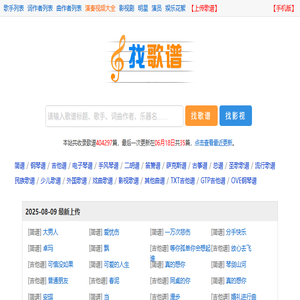 最新经典电视剧剧情介绍