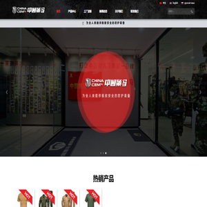 北京法律服务网