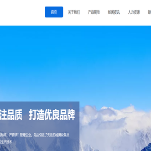 龙泉市鸿达汽车空调配件有限公司,冷凝器,蒸发器,管路系统,两器接头,螺帽,压板,官方网站