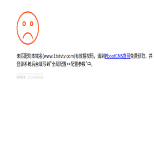 昆明电梯广告