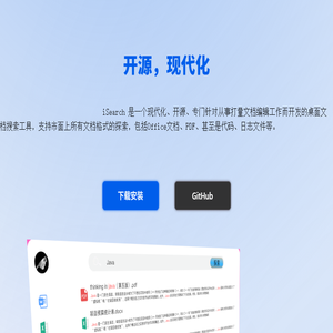 nb下载站