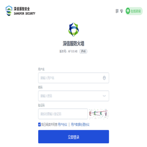 云南省水文水资源信息网