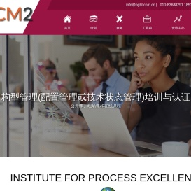 北京金海棠科技有限公司