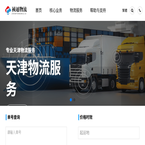 我的工作记录