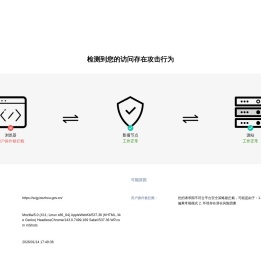 亳州市市场监督管理局（知识产权局）