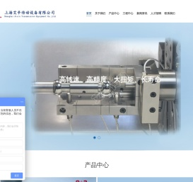 闸门启闭机厂家