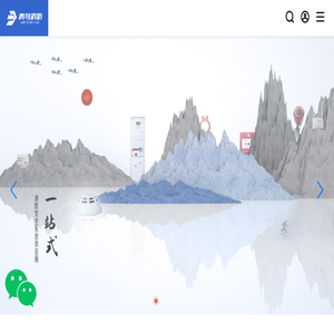 青鸟消防股份有限公司
