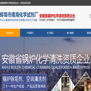 手机游戏下载