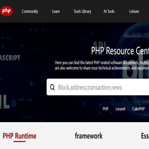 php中文网