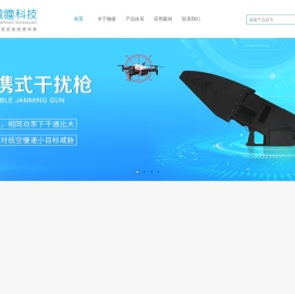 微瞳科技（深圳）有限公司