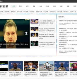 天津自动门