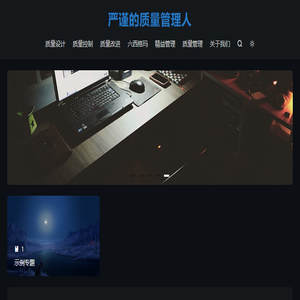 广东普通专升本招考网（广东专插本招考网）