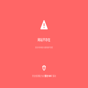 防腐风机