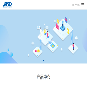 爱安德技研贸易（上海）有限公司