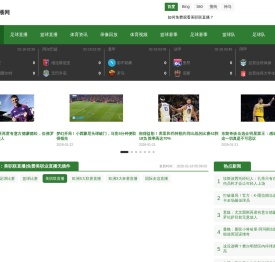 优浩海外留学申请