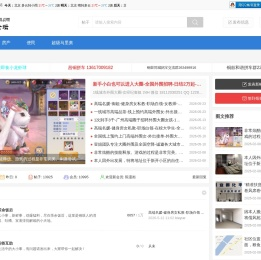 铜鼓人
