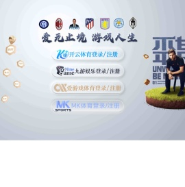 3d打印服务,3d打印汽车,三维扫描,硅胶复模,手板,快速模具,深圳市精速三维打印科技有限公司