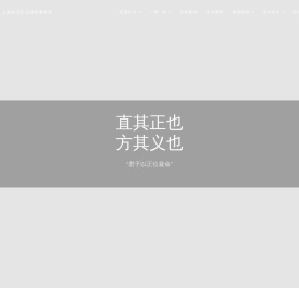 首页