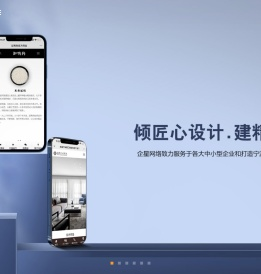 余姚网络公司