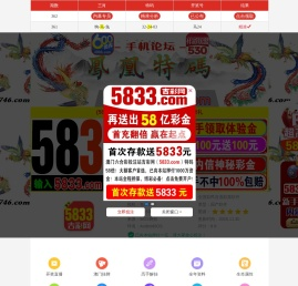 专业生产石料破碎机