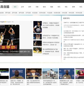 「朋橙科技」企业微信官方服务商