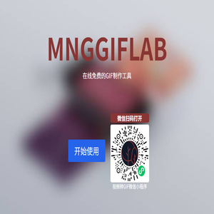 MNGGIFLAB