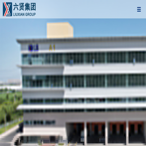 无锡小程序制作,微信商城开发,APP软件定制服务