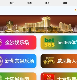 湖北芳通药业股份有限公司