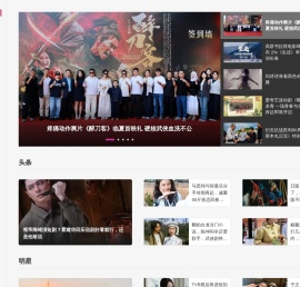 舜龙资讯