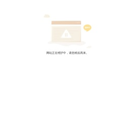 天津迪光照明科技有限公司