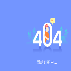 汇祥