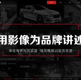 上海TVC广告拍摄