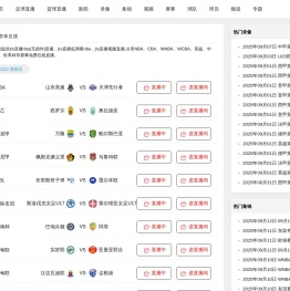 诚车堂汽车人才网