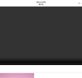 MCLON曼卡龙珠宝