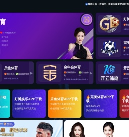 预制聚氨酯直埋保温管