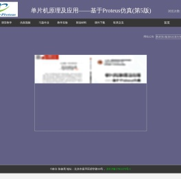 林立张俊亮