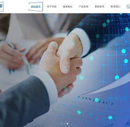 常州华源漆业有限公司