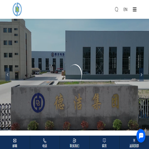 德洁地垫