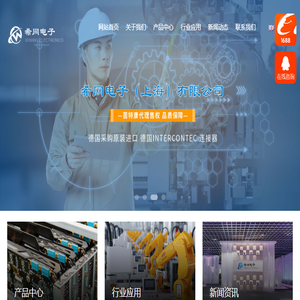 供暖锅炉清洗