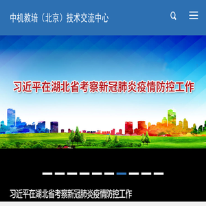 康明斯发电机组配件