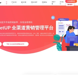 MarketUP